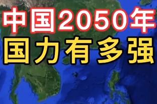 是否会向海沃德求教？杰伦-威廉姆斯：当然 队中有老将是好事